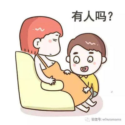 怀孕多久孩子有心跳