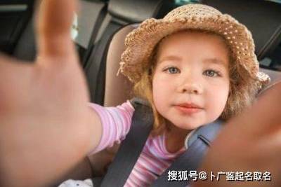 芮是什么意思起名好吗