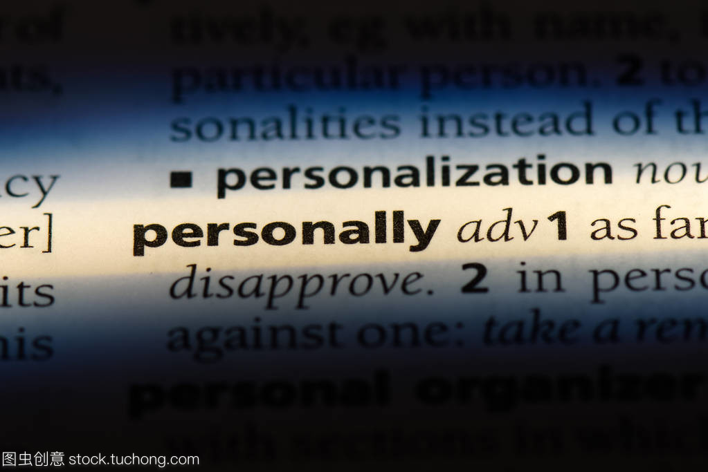 PersonaIIy怎么读