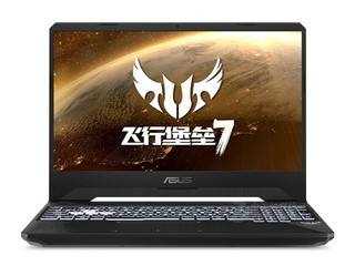 笔记电脑排行