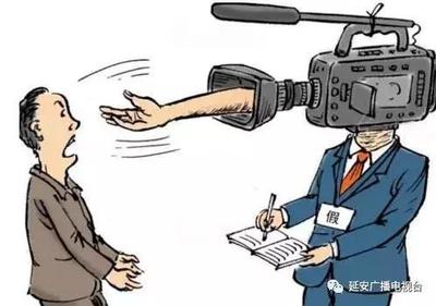 延安律师事务所电话