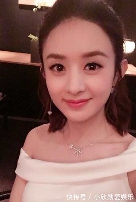 赵丽颖发型怎么扎