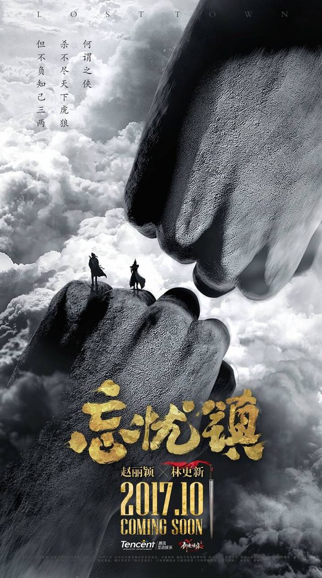 真钱线上娱乐注册