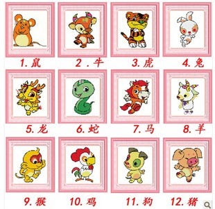 蛇和马的属相合不合