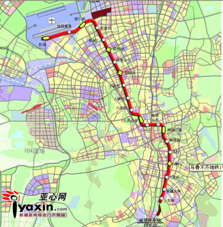 乌鲁木齐市地铁1号线