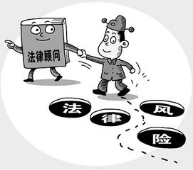 工伤请律师费用