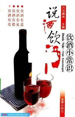 进门橱柜底座要缩进去
