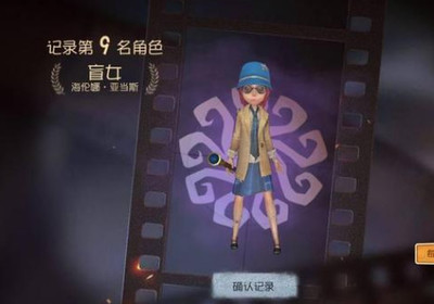 亿博国际下载网址游戏截图1