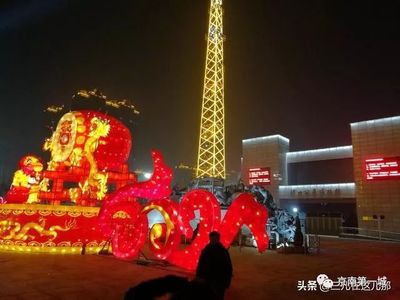 任丘有什么好玩的地方