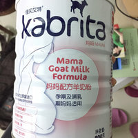 孕妇能喝羊奶粉吗