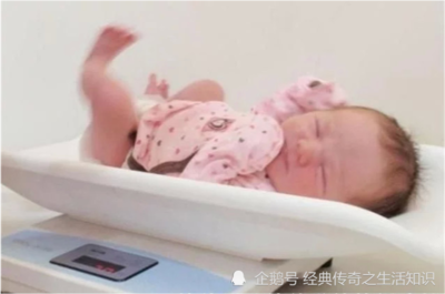 新生儿一般几斤