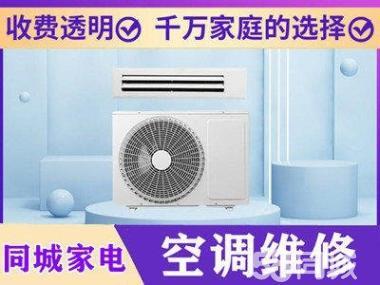 热水器不制热