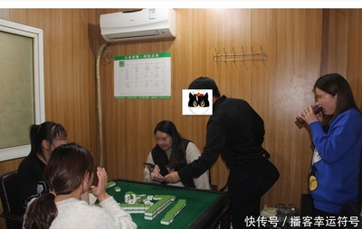 附近棋牌室打麻将