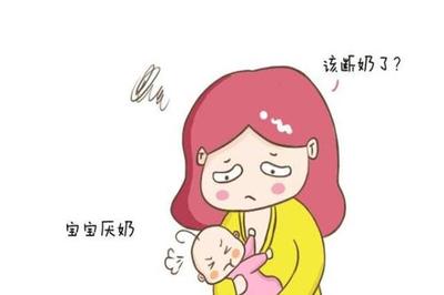 哺乳期怀孕多久会回奶