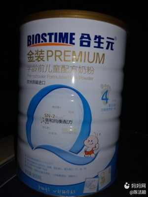 咳嗽可以喝奶粉吗
