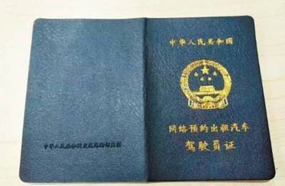 公积金贷款需要抵押房产证吗