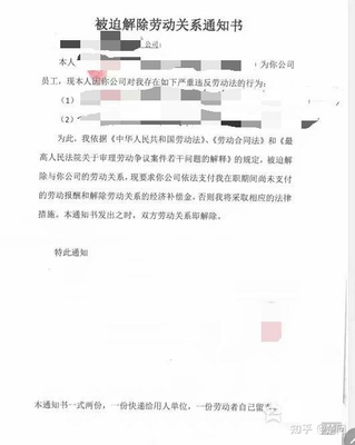 襄阳律师事务所电话
