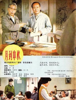 黑料不打烊-黑料不打烊吃瓜曝光