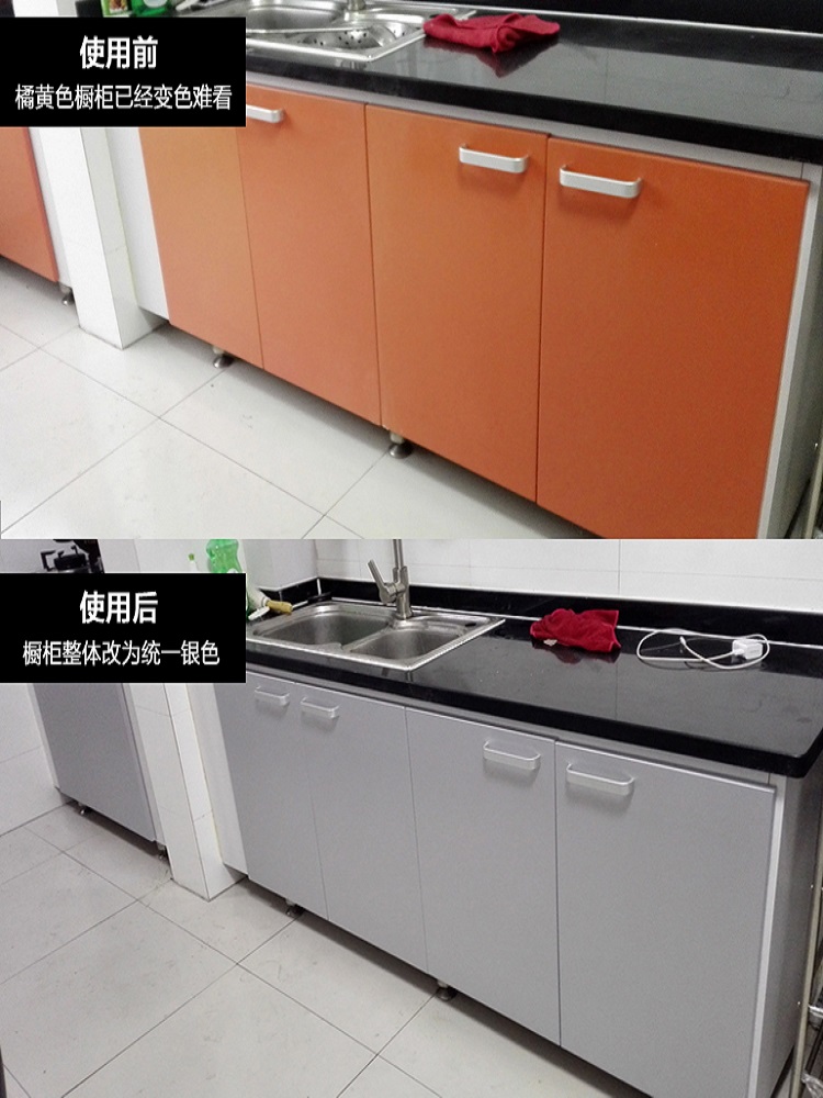 橱柜做死了怎么移除