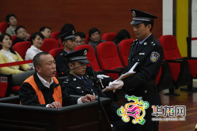 重庆市江北区人民法院