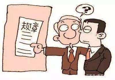 劳动合同律师