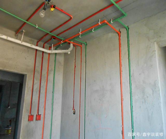 水电安装与吊顶
