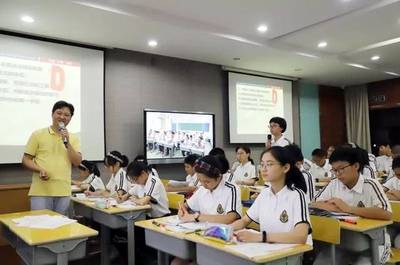 上海外国语大学秀洲外国语学校
