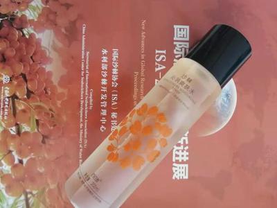 保湿乳和面霜的区别