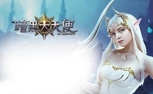 网络游戏名称