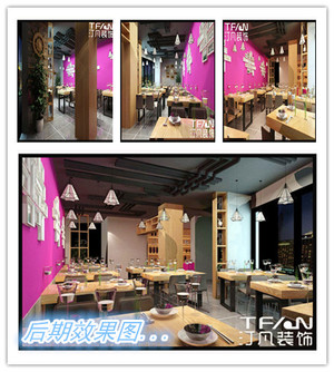 烧烤店装饰图