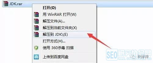 安装文件不能安装程序