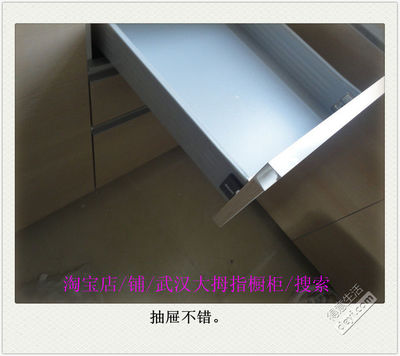 不锈钢橱柜抽屉价