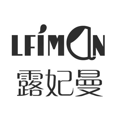 北京瘦脸针艺兴优先