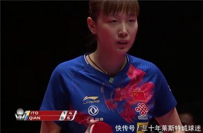 丁宁名字打分