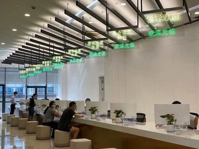 杭州临平市民之家电话