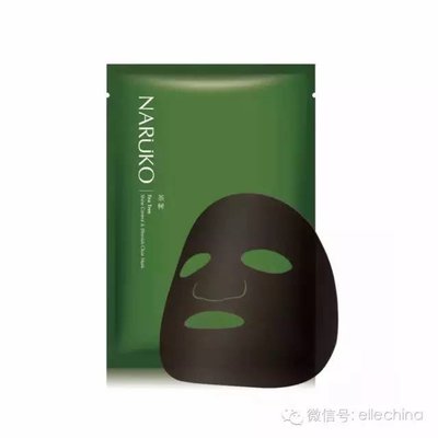 茶树净肤痘痘黑面膜
