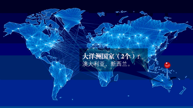 瑞士过境签证办理流程