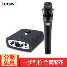 网络k歌用什么麦克风