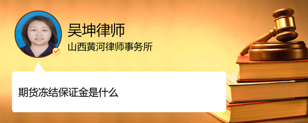 太原黄河律师事务所