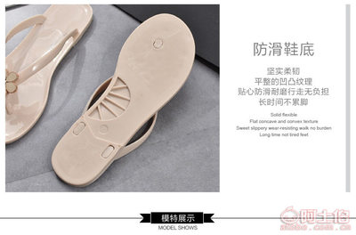 插座防护盖
