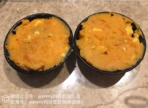 红薯盒子制作方法