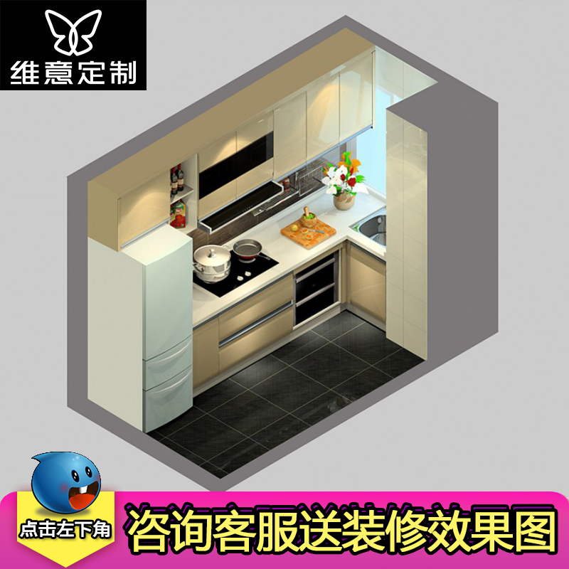 橱柜把用颗粒萌可以吗