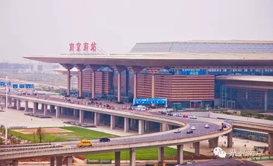 南京南到南京火车站