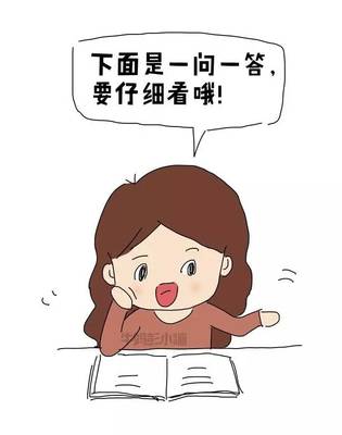 什么时候不能洗牙