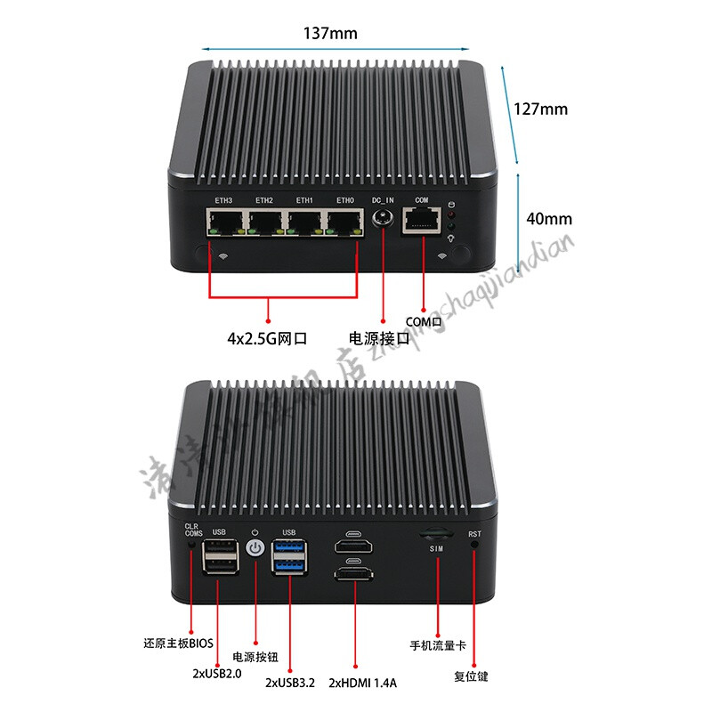 支持openwrt的路由器