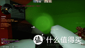 隐身僵尸怎么打