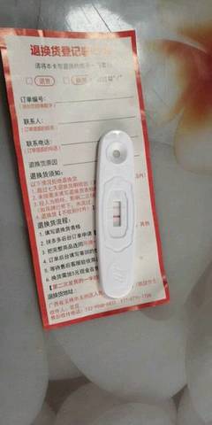 做梦梦见同房