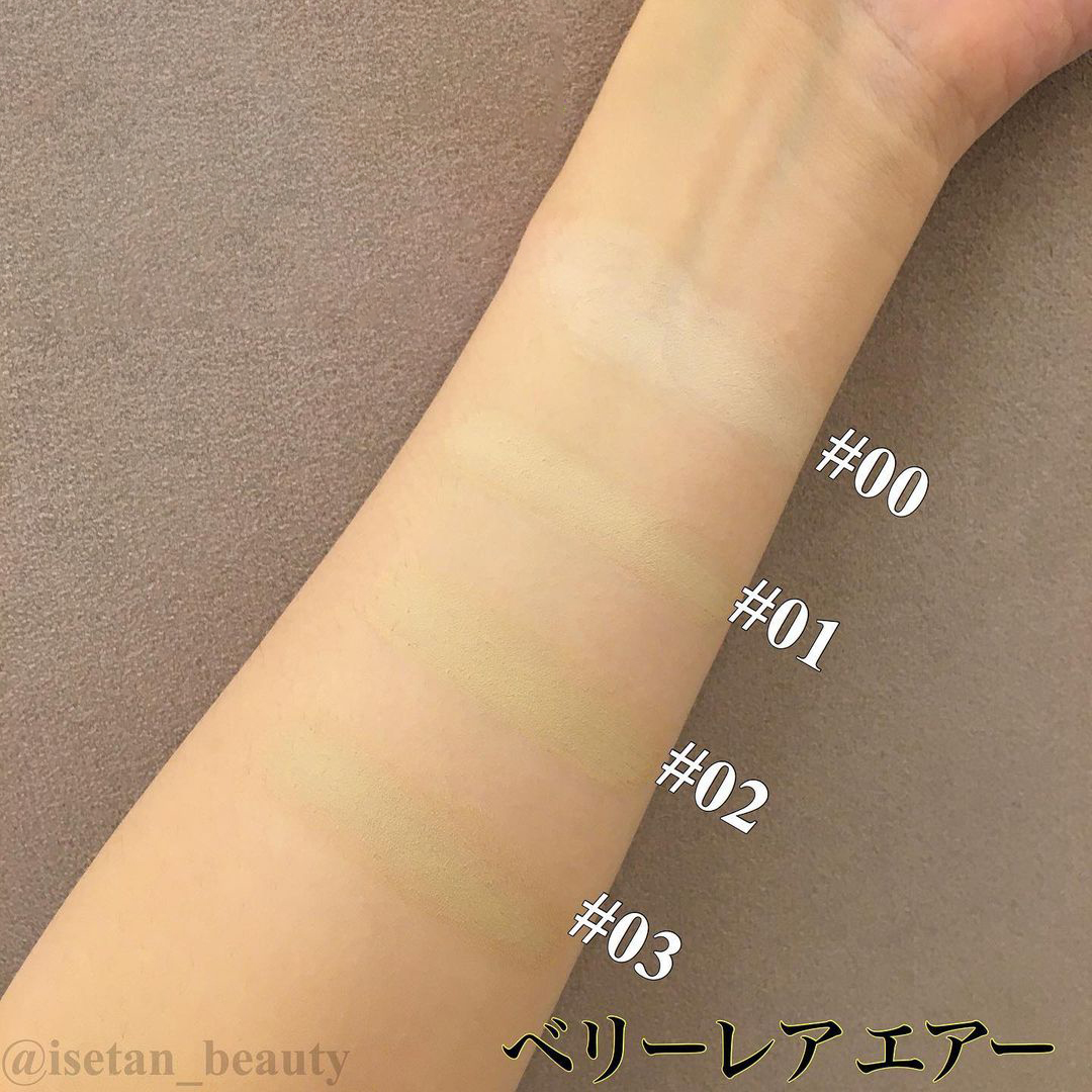 防晒的颜色