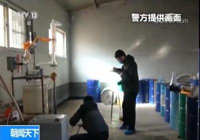 塑料怕什么化学品