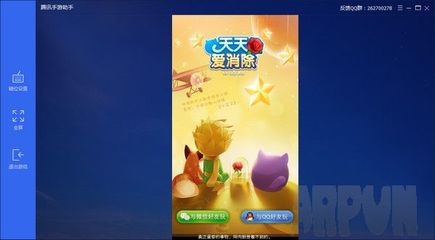 土豆手工动物小鸡制作方法